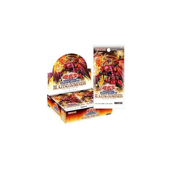 コナミ 遊戯王OCG デュエルモンスターズ ブレイジング・ドミニオン BOX【1/24発売予定】