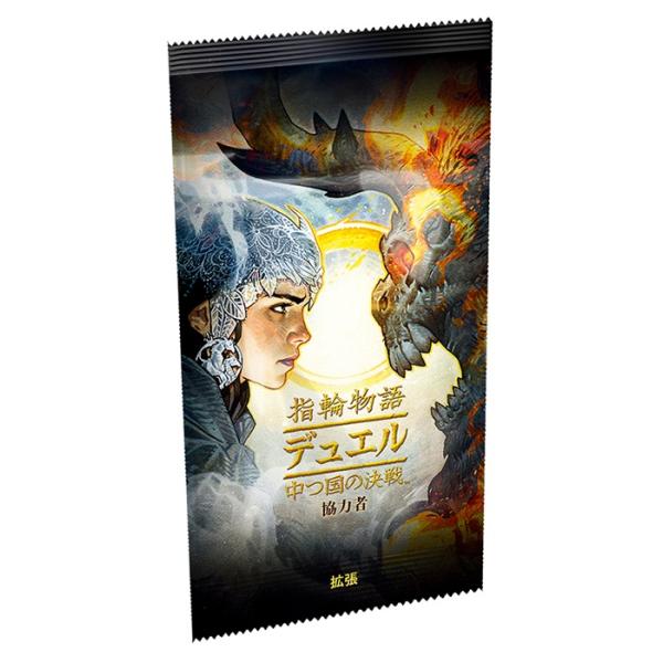 [Release date: January 25, 2026]【発送予定日】入荷次第発送プレイ人数：2人　プレイ時間：約30分対象年齢：10歳以上[デザイン]ゲームデザイン：Antoine Bauza　Bruno Cathalaアートワー...