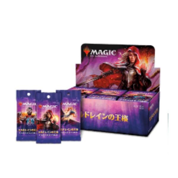 ウィザーズ オブ ザ コースト マジック ザ ギャザリング エルドレインの王権 日本語版ブースター Box ホビーステーションオンラインストア 通販 Paypayモール
