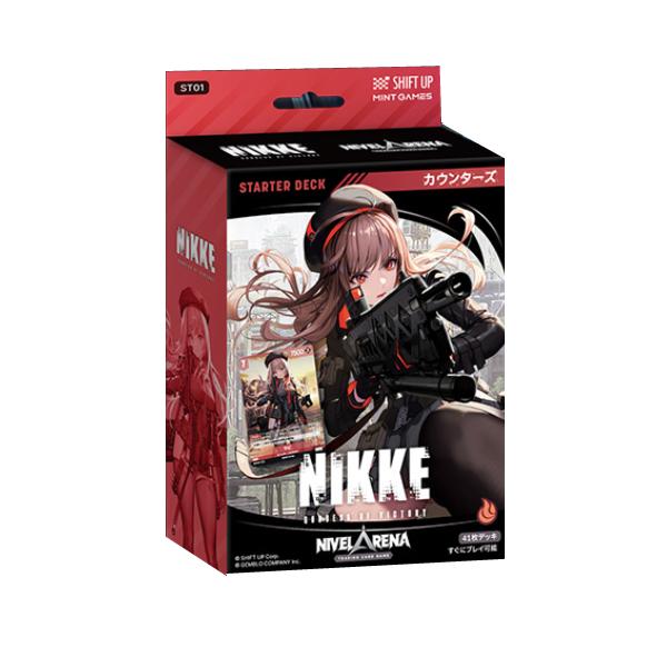 （日本語版）スターターデッキ3種　NIKKE　ニヴェルアリーナ 711IqxDBpSL._UF350,350_QL50_.jpg