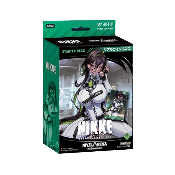 Gemblo Company ニベルアリーナ 勝利の女神:NIKKE スターターデッキ