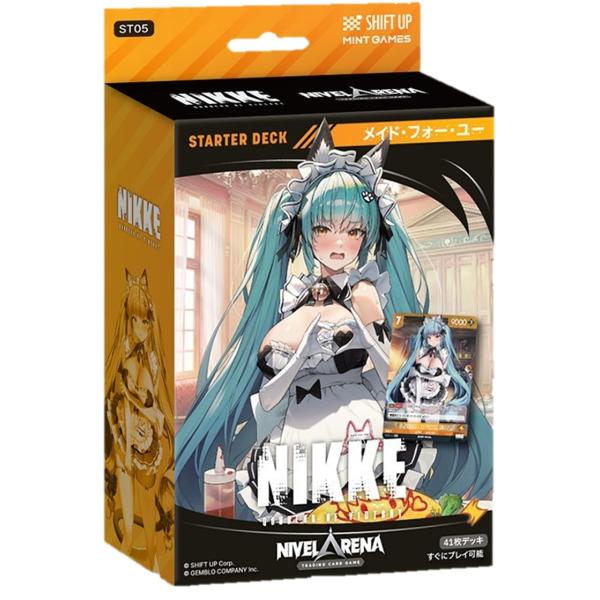 hbst-store_8809163471595