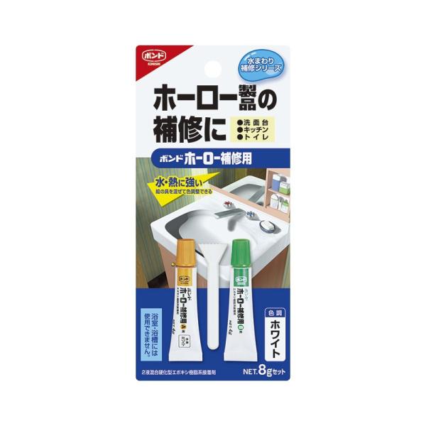 パテ 補修剤 ホーローの人気商品・通販・価格比較 - 価格.com パテ 補修剤 ホーローの人気商品・通販・価格比較 - 価格.com