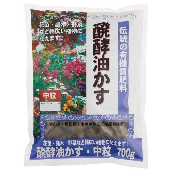 醗酵 油かすの人気商品 通販 価格比較 価格 Com