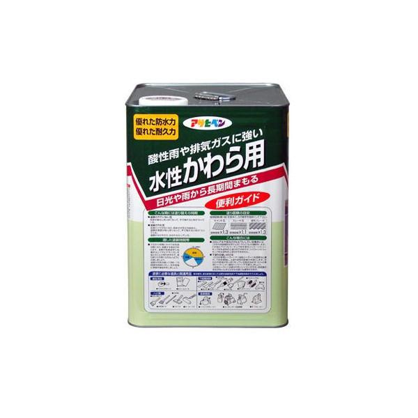 アサヒペン　水性瓦用塗料　16521円購入品　訳あり アサヒペン 水性かわら用 14L スカイブルー≪アサヒペン ペンキ 水性