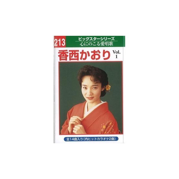 テイチクDVDカラオケ スーパー10W(508) テイチクDVDカラオケ スーパー10 W (508) DVD | JChereヤフー