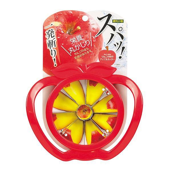 りんごの形のアップルカッター