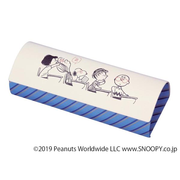 スヌーピー メガネ ケースの人気商品 通販 価格比較 価格 Com