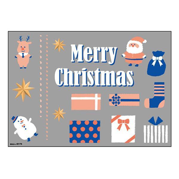 クリスマス ラベル シールの人気商品 通販 価格比較 価格 Com