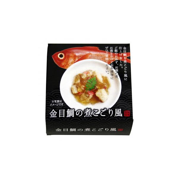 最安値で ご飯のおかずやお酒の肴に最適 北都 10箱セット 70g 缶詰 うにとかにみそ カニ Fishinvestment Com