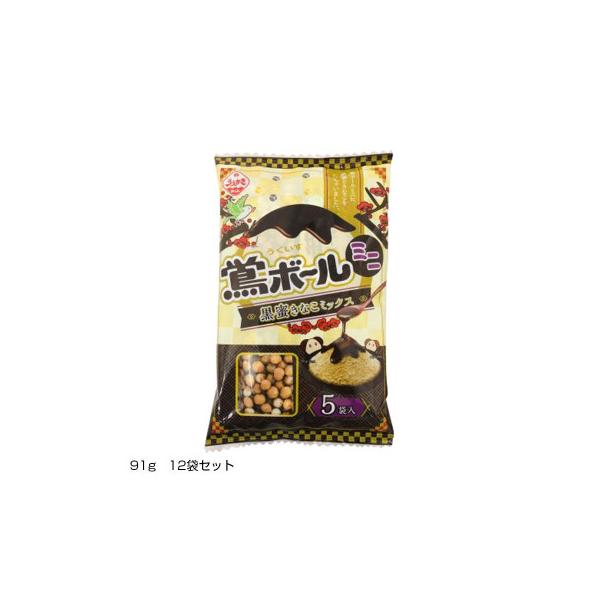 ミニ せんべいの人気商品 通販 価格比較 価格 Com