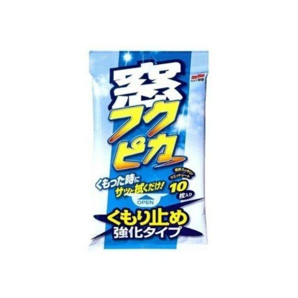 tNsJ ~ߋ^Cv No.4073 ( ~ V[g ܂΍ N[i[ @ h~ KX @| \tg99) 