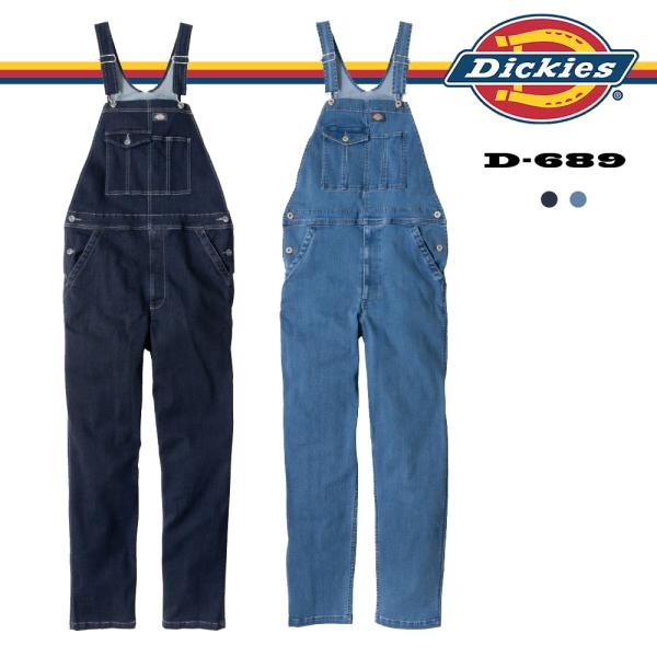 ディッキーズ Dickies ストレッチ シルキー デニム オーバーオール D-689 (DICKIES オーバーオール つなぎ ツナギ ワークウェア 作業服 作業着) 爆買