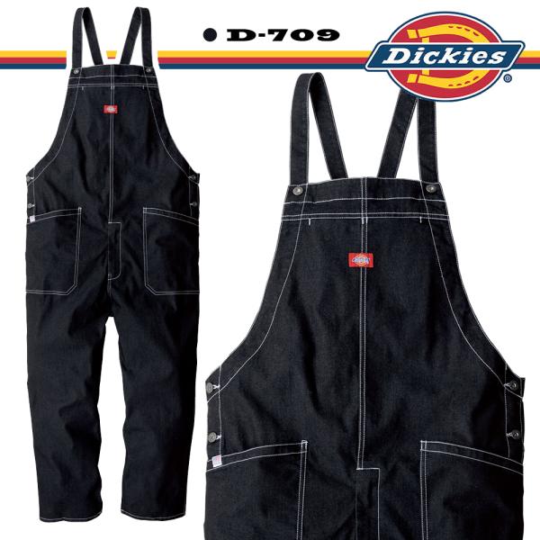 ディッキーズ Dickies ストレッチ デニム サロペット インディゴ D-709 (DICKIES オーバーオール つなぎ ツナギ ワークウェア  通年 作業服 作業着 反射 無地 男女兼用 ユニセックスサイズ  ディッキーズ Dick...