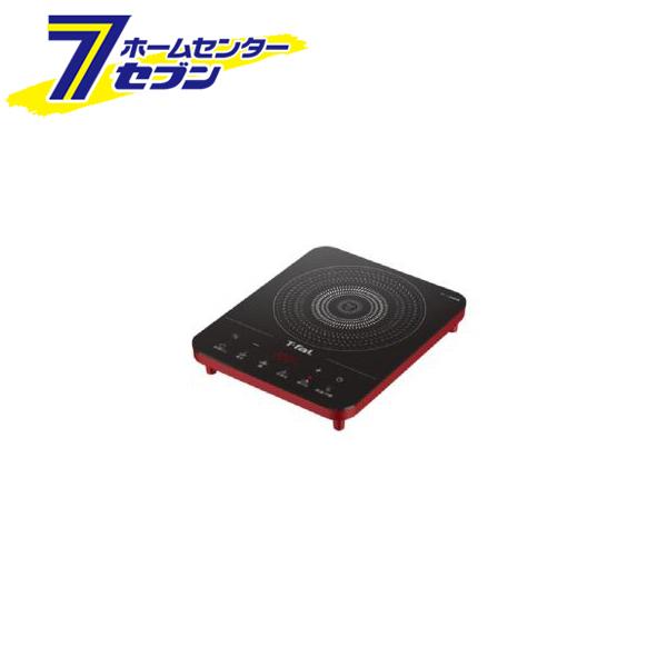 ティファール T-fal フルフラットIH リーガルレッド IH2025JP [IH調理