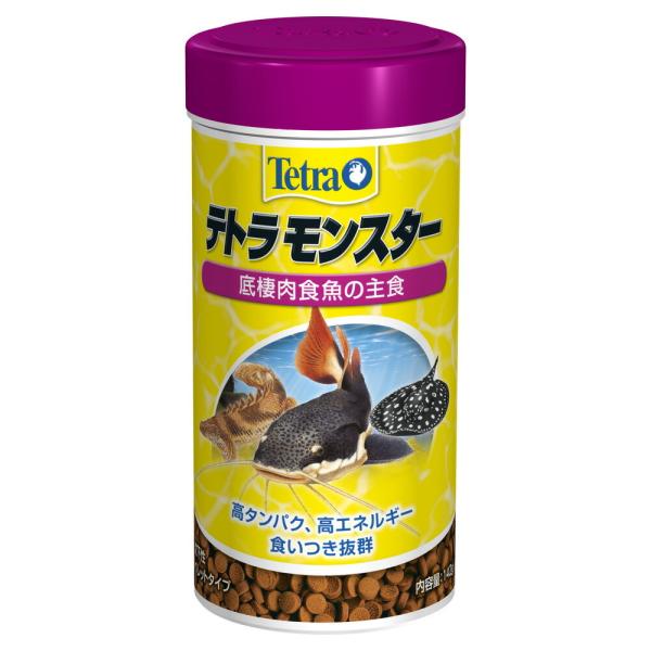 肉食 エサ 熱帯魚用 ペットの人気商品 通販 価格比較 価格 Com