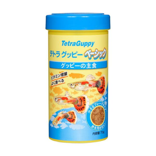 テトラ グッピーベーシック 70g スペクトラムブランジャパン 熱帯魚 エサ えさ 餌 フレークフード アクアリウム用品 Diy Com 通販 Paypayモール