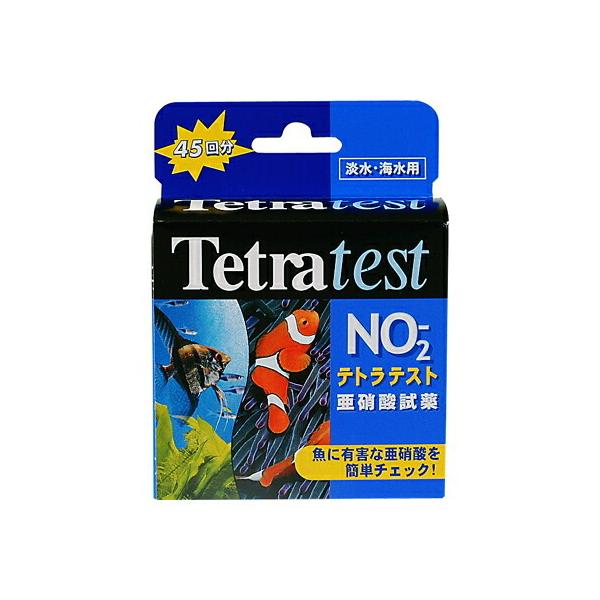 水質管理用品 亜硝酸試薬no2 ペットの人気商品 通販 価格比較 価格 Com