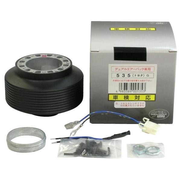 WORKS BELL ステアリングボス 汎用ボス 535 爆買 : DIY.com - 通販