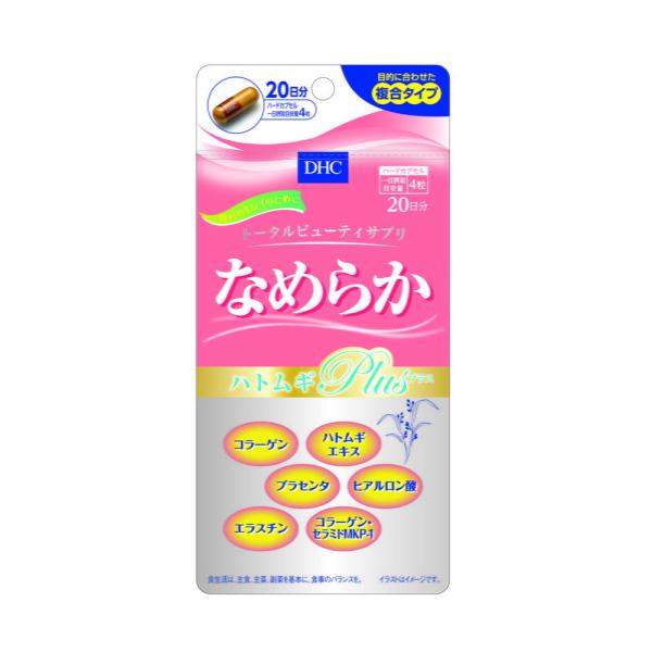 DHC 20 Ȃ߂炩ngMplus fB[GC`V[ [NHi Tvg e] 