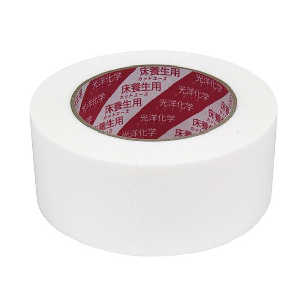 カットエースfw白中粘着 50mmx50m 光洋化学 建築資材 養生テープ Diy Com 通販 Paypayモール