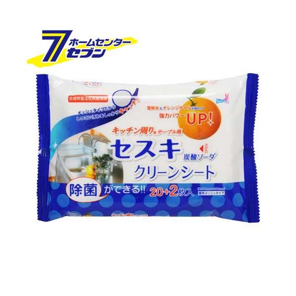 セスキ炭酸ソーダクリーンシート　キッチン用　22枚  ( 友和)()※画像はイメージです。