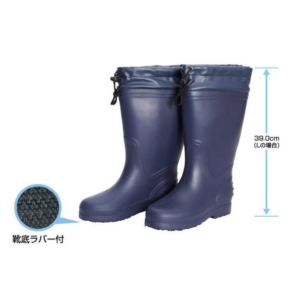 jp O^Cv t[ht yʃu[c tbgEFA 邩 EVA HM-9048 lCr[L 25.5`26cm _fn [C  V[Y S] 