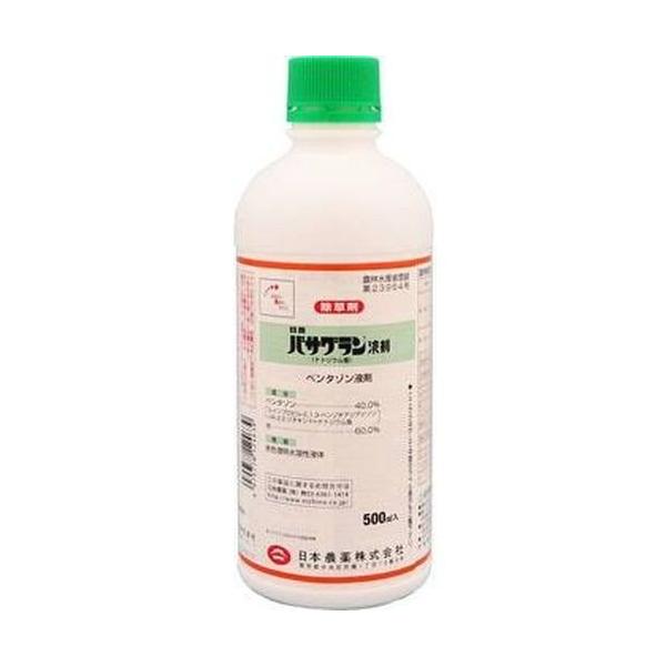 除草剤 水稲除草剤 肥料の人気商品 通販 価格比較 価格 Com