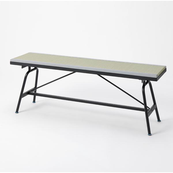 アイアンベンチ 畳アイアンベンチ 120×30×45cm い草グレー (ダイニングベンチ 畳ベンチ