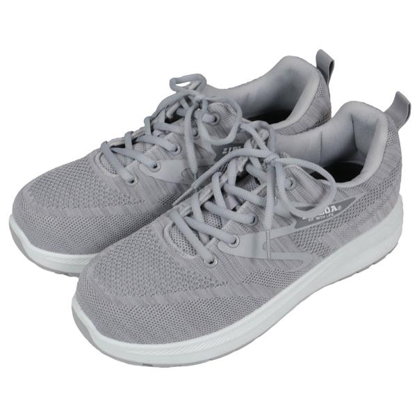 コーコス信岡 インジェクションソールセーフティー シルバー 27.0cm HZ