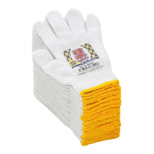 {R 2{ 10og TV F B-2010 R[RXM [ƕ ƒ [N] 