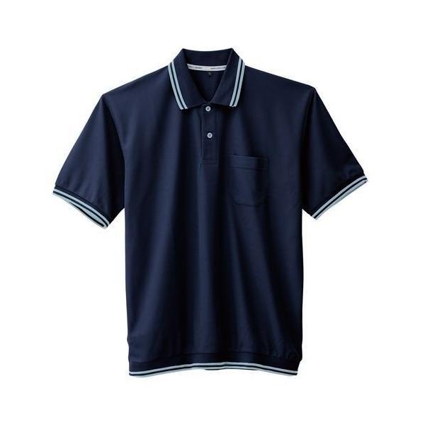 袖ジャージ ポロシャツ 半袖 ネイビー S A-187 コーコス信岡 [作業服