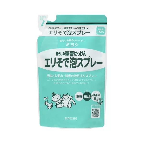 炵̏dGŖAXv[ l 230ml ~VΌ [􂢗p ߗޗp] 