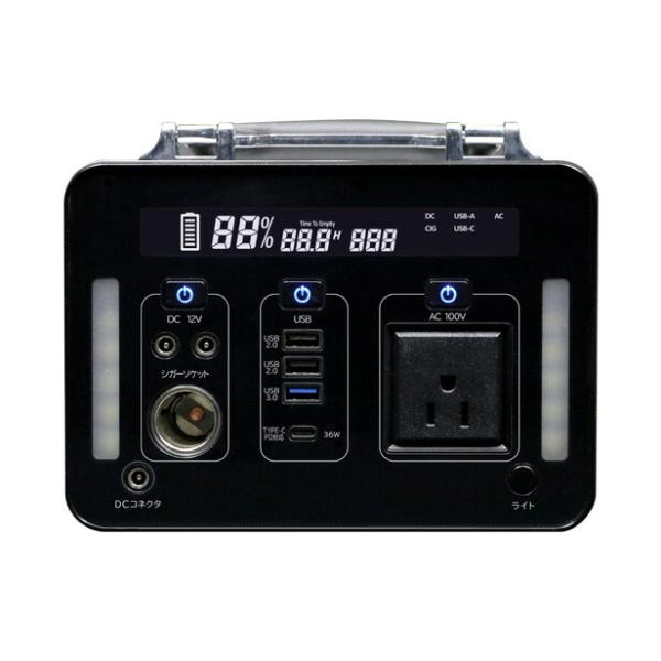 |[^ud 500W e139,200mAh/500Wh SKJ-MT500SB g wct[ ƒp~dr Ԓ Lv AEghA 