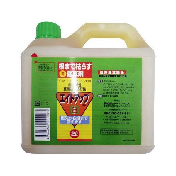 エイトアップ 除草剤の人気商品・通販・価格比較 - 価格.com エイトアップ 除草剤の人気商品・通販・価格比較 - 価格.com