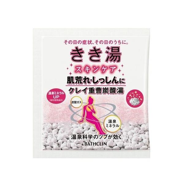 きき湯 クレイ重曹炭酸湯 30g(入浴剤) バスクリン [入浴剤] 爆買