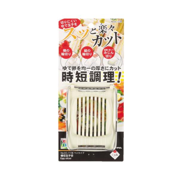 他サイト： パール金属 ベジライブ 横切玉子切 CC-1118 [ゆで卵 たまごカッター](ポイント利用)の商品画像