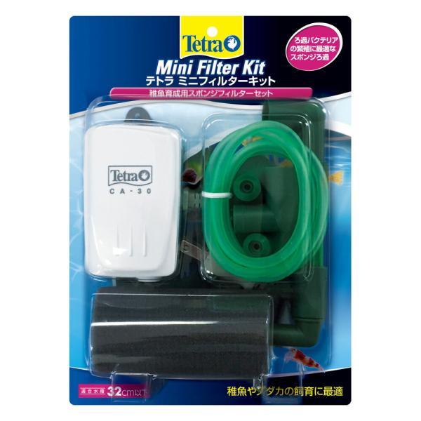 小型水槽 フィルターの人気商品 通販 価格比較 価格 Com
