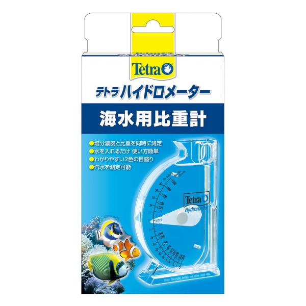 比重計 熱帯魚 アクアリウム用品 水質管理用品の人気商品 通販 価格比較 価格 Com