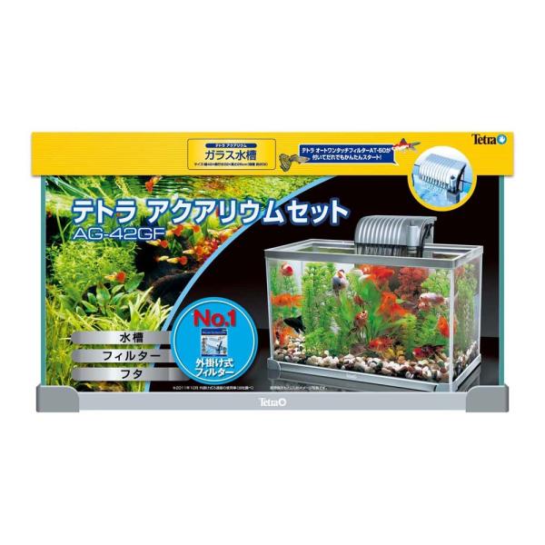 テトラ アクアリウムセット Ag42gf スペクトラムブランジャパン 水槽 水槽セット アクアリウム用品 Diy Com 通販 Paypayモール