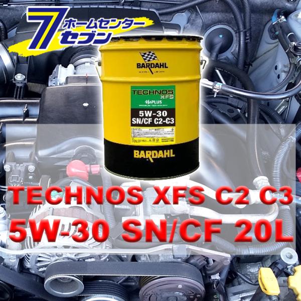 エンジン オイル 5W-30 SN／CF 20L 化学合成油 バーダル テクノス