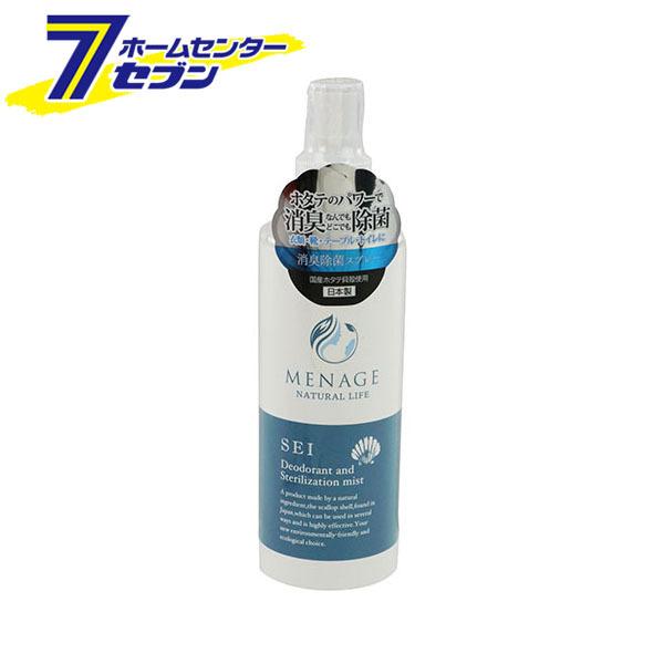 i[W SEI LEۃXv[ ME-003 [{Yz^eLkgp] 