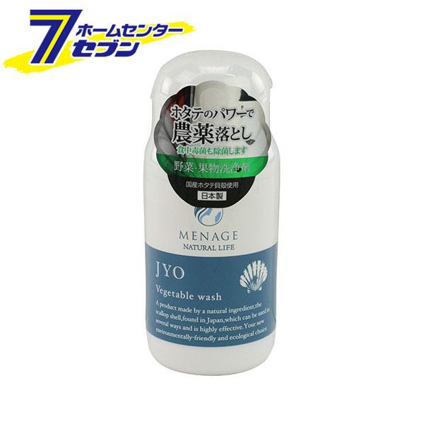 i[W JYO ؁Eʕ ME-001 [{Yz^eLkgp] 