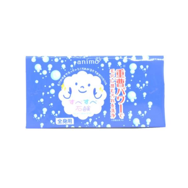 重曹パワー すべすべ石鹸 120g  (石けん 全身用 重曹入り ロケット石鹸)●重曹パワーで毛穴に潜む汚れを洗浄。●毛穴の中まで洗っちゃう！●汚れが落ちてお肌ツルツル！(石けん 全身用 重曹入り)※画像はイメージです。