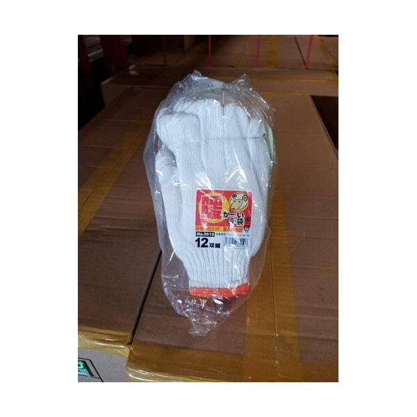 g` NьR 12og  [R   ƈߗ H | K[fjO z ЊQ h] 