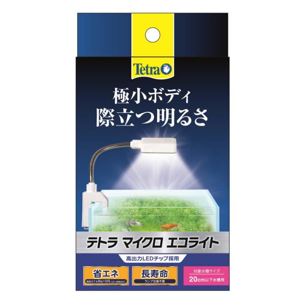 eg }CN GRCg XyNguWp [pi LEDCgƖ W Cp ANAEpi] 