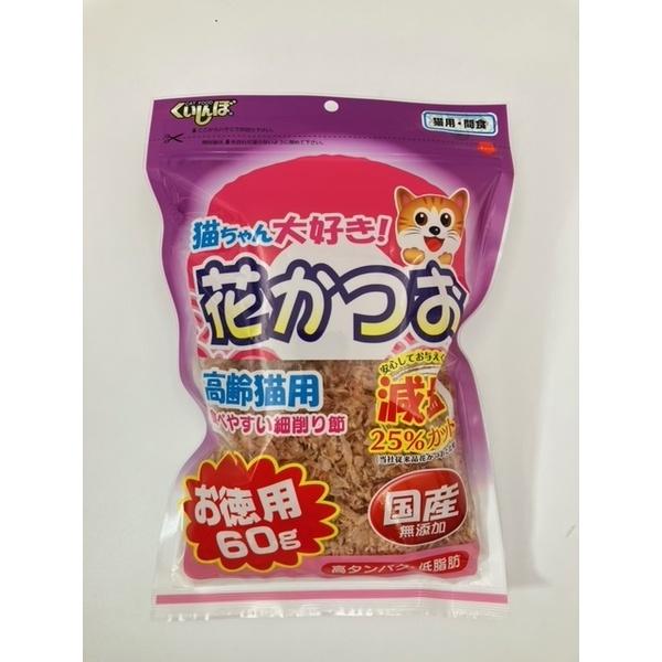 汎用型成猫餌肥え髪ほお野良猫 ユニ・チャーム ねこ元気 毛玉ケア 肥満が気になる猫用 ジャンボ