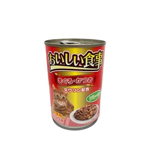 おいしい食事 まぐろ かつお プレーン 400g (猫用 ネコ ねこ 愛猫 おやつ 缶詰 キャットフード お徳用 ウェット 森光商店) 爆買