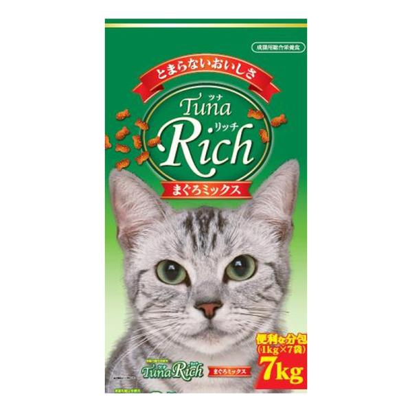 新品・未開封モグニャン プレミアムキャットフード　ドライフード　3袋 ツナリッチ まぐろミックス 1kg×7袋 7kg (猫 ネコ ねこ エサ 大容量 お