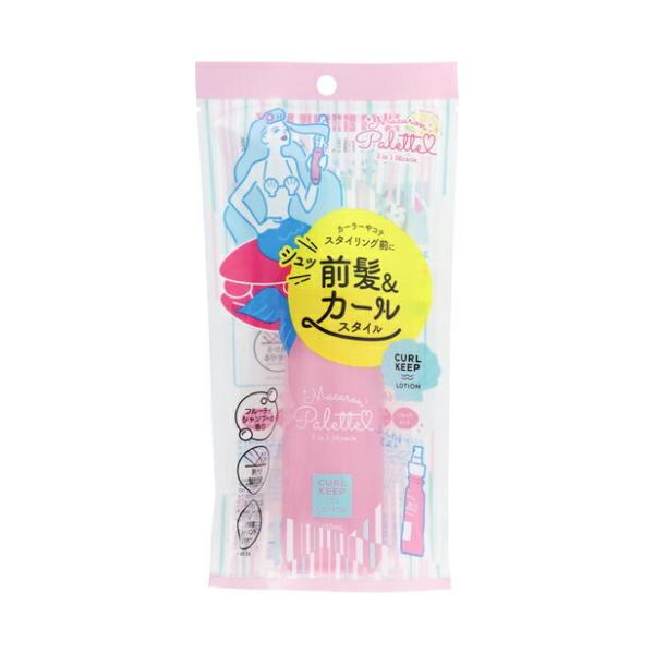 マカロンパレット カールキープローション 100ml O Life スタイリング剤 キープスプレー 巻き髪 パーマ ヘアミスト Diy Com 通販 Paypayモール
